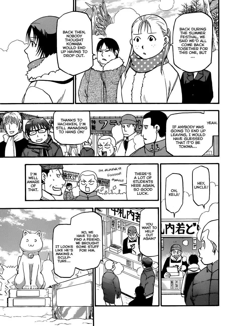 Silver Spoon Chapter 88 4